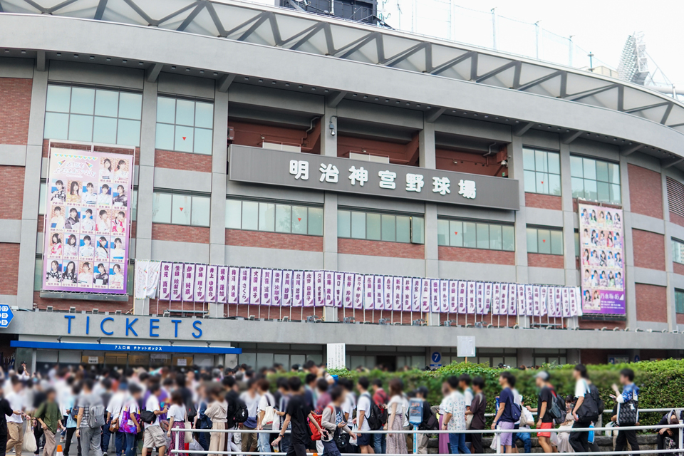 【2019年9月1日(Sun)】乃木坂46 真夏の全国ツアー2019 Final @神宮球場に行ってきた。桜井キャプテンのラストステージだったようです。